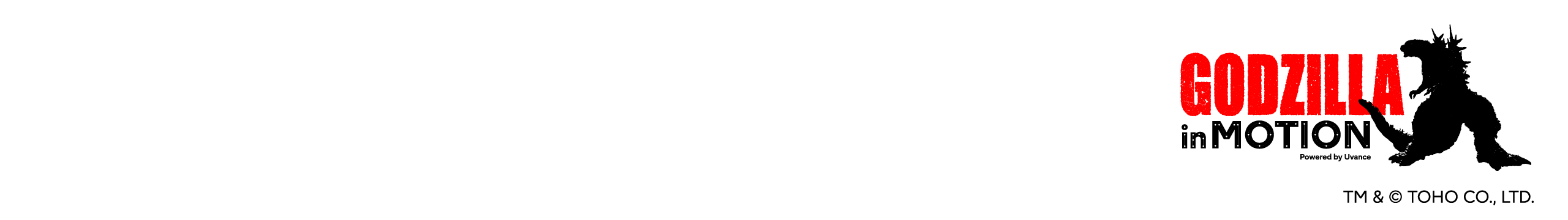 高輪ゲートウェイでお待ちしています。GODZILLA in MOTION（Powered by Uvance）のキービジュアル