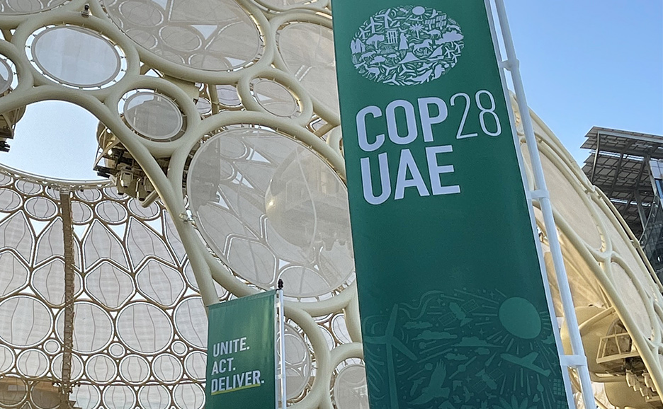 国連気候変動枠組条約第28回締約国会議（cop28）開催地　の写真