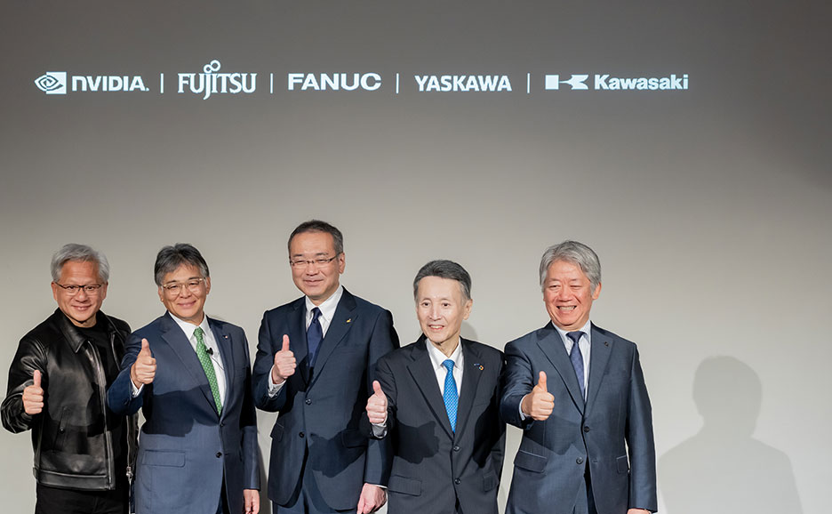 富士通｜Fujitsu Limited