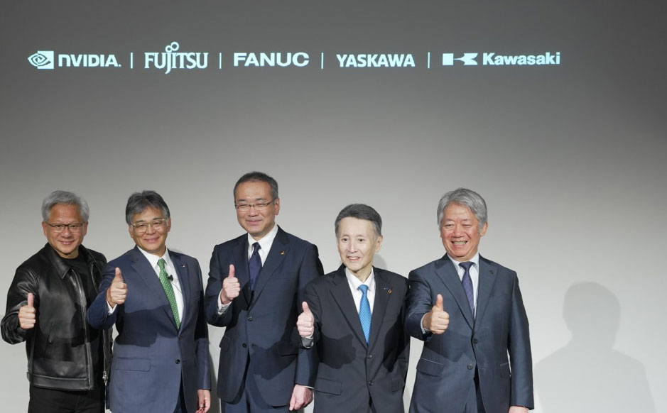 富士通が、ファナック、安川電機、川崎重工業の各社と、NVIDIAの技術を取り入れたフィジカルAIの社会実装に向けた事業検討を開始