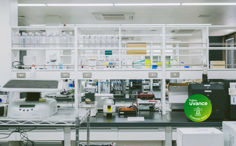 The inside of a laboratory