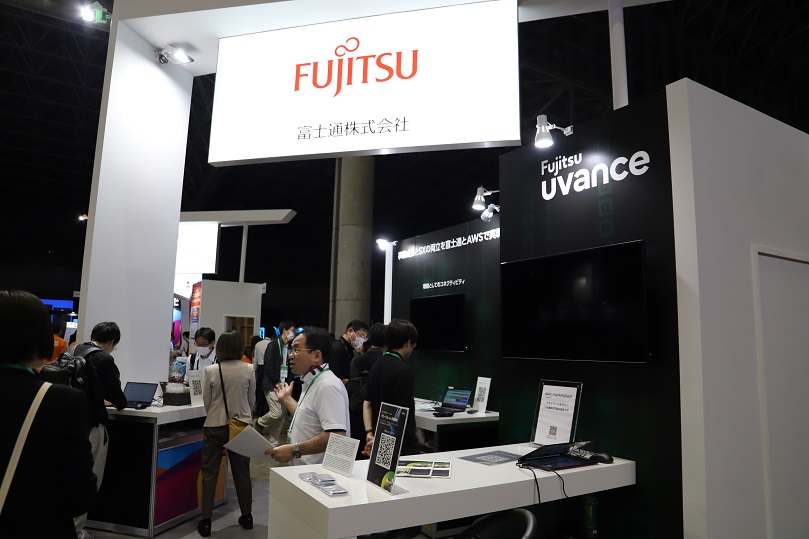 AWS Summitでの富士通の展示ブース