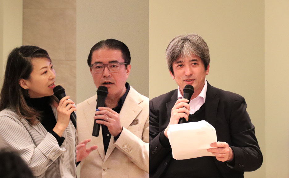 左から西村 真里子氏、田中 道昭氏、塩沢 賢輔
