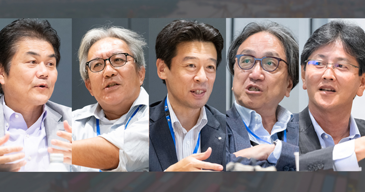 サプライチェーンマネジメントの現場から～災害・地政学リスクに強い
