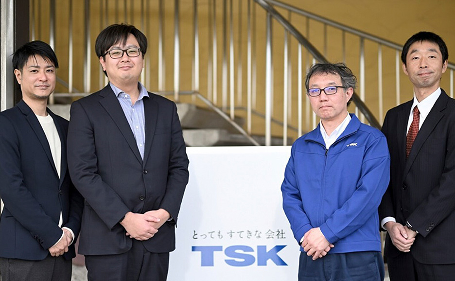 実証事件に参加されたTSK株式会社と富士通との集合写真