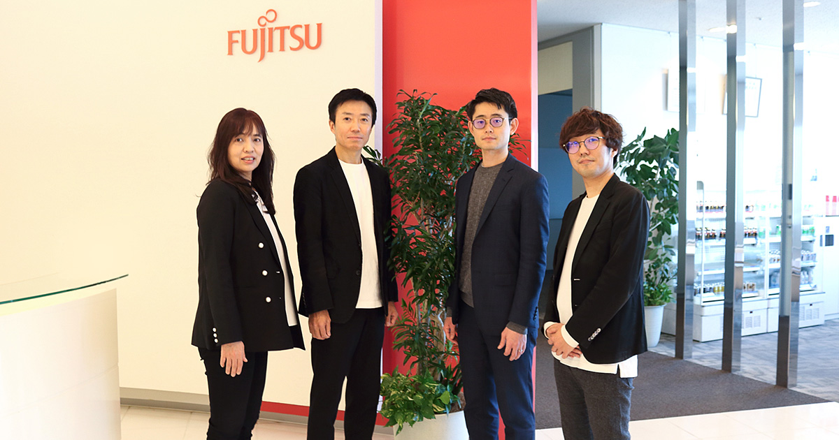 DXを「自分ごと」として捉えるためのアプローチ～現場変革のカギ