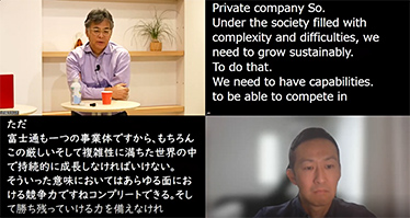Fujitsu Software LiveTalkの画面。時田社長と参加者が写っており、また時田社長の言葉が日本語およびリアルタイム翻訳した英語で表示されている。