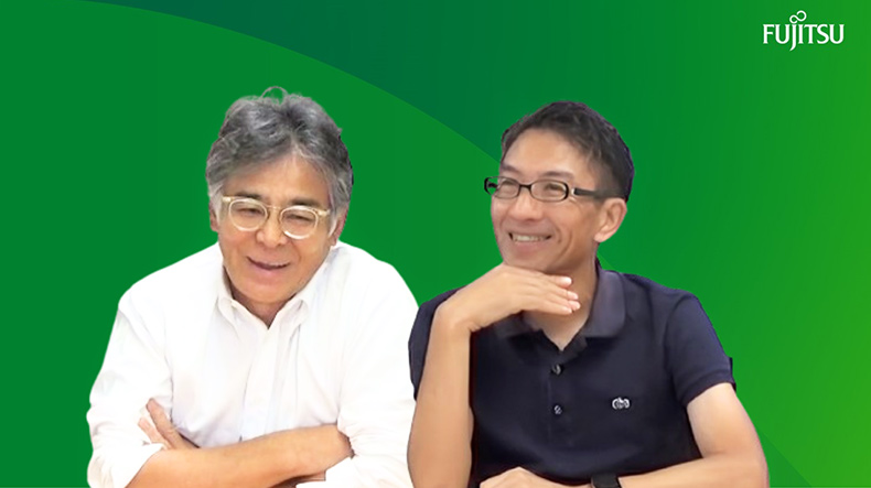 Fujitsu wayミーティング時の、代表取締役社長 CEO 時田 隆仁、 執行役員 EVP CSSO(最高サステナビリティ&サプライチェーン責任者)山西高志