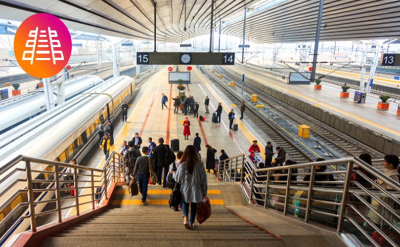 overview image from a busy train station