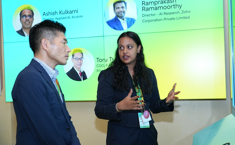 Tech Open House