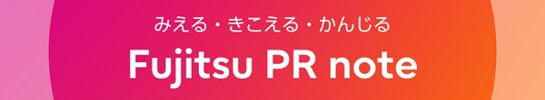 Fujitsu PR note banner