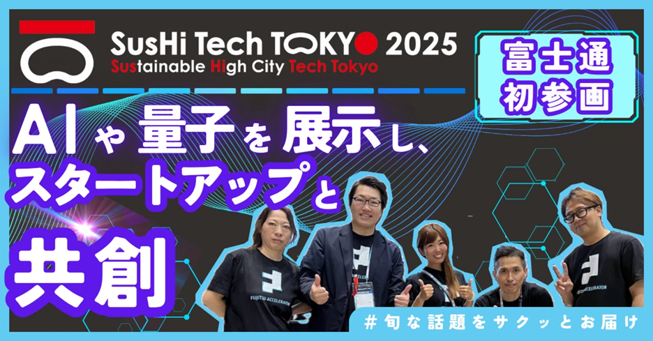 note banner