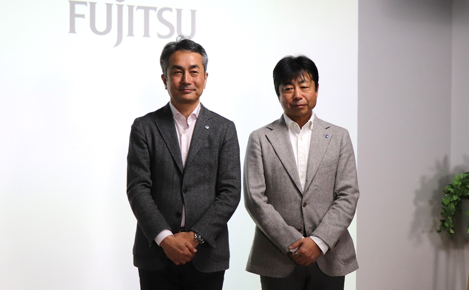 Fujitsu Launches AI-Driven Software Development Platform