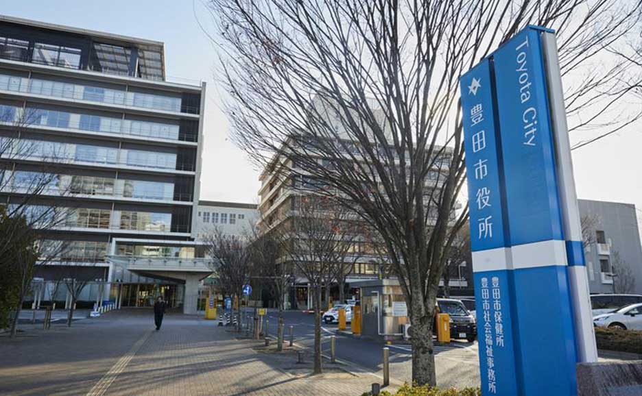 豊田市役所庁舎外観