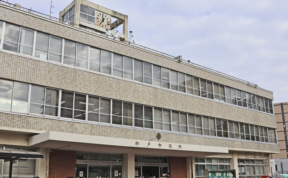 松戸市役所外観