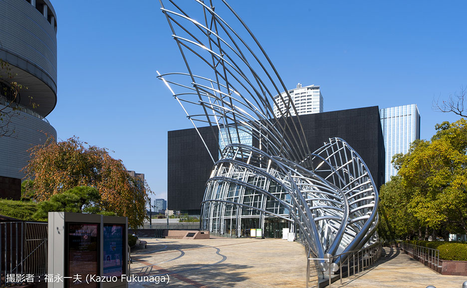 国立国際美術館外観