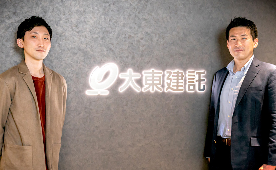 大東建託株式会社の担当者2名