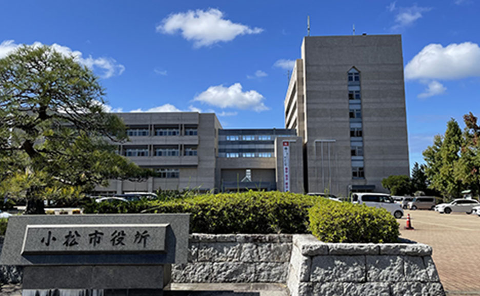 小松市役所庁舎外観
