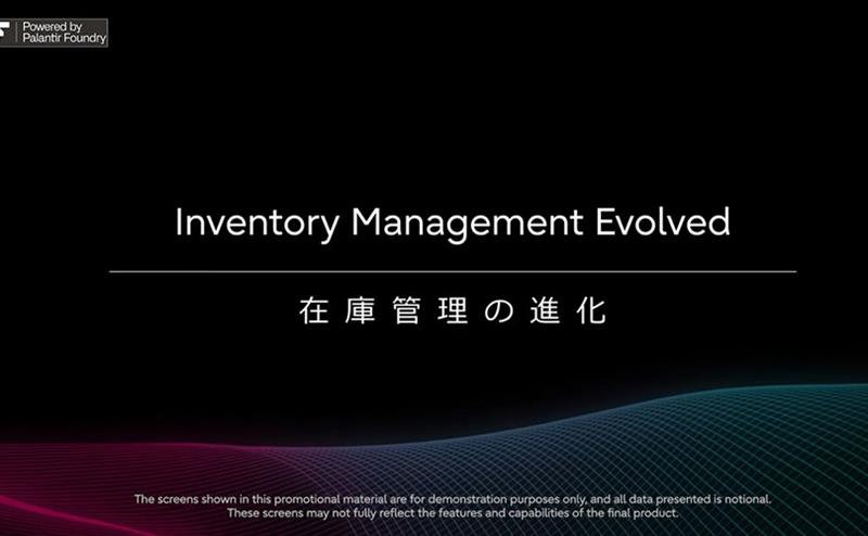 動画オープニング画像