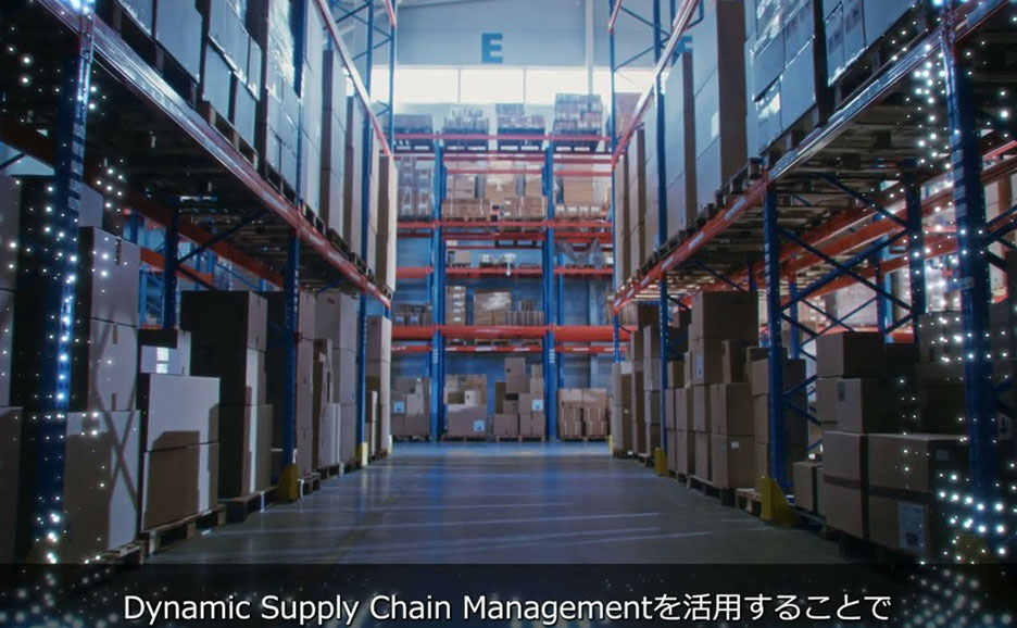 在庫管理 -Fujitsu AutoMLによる需要予測に基づいた最適な在庫マネジメント-