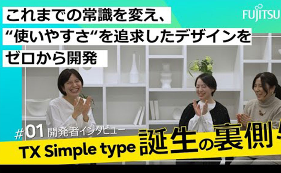 下のテキストを補足する画像です。