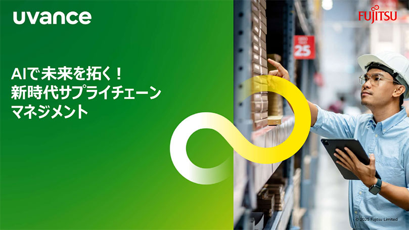 動画のサムネイル