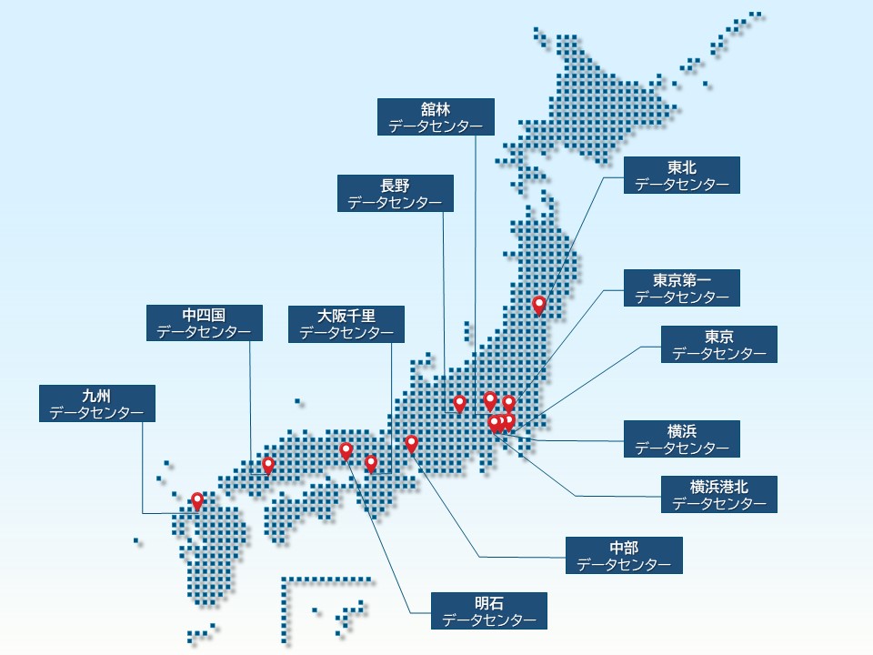 全国の拠点一覧