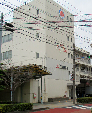 太陽の家の外観