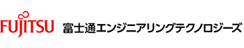 富士通エンジニアリングテクノロジーズのロゴ