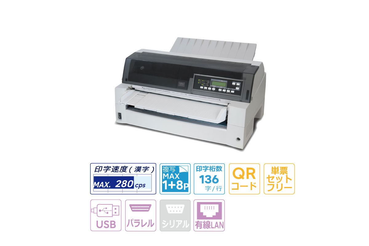 fit7650pro-Hの商品画像