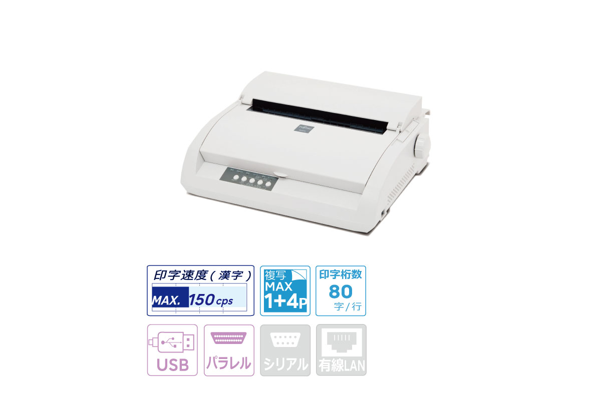 fit3150の商品画像