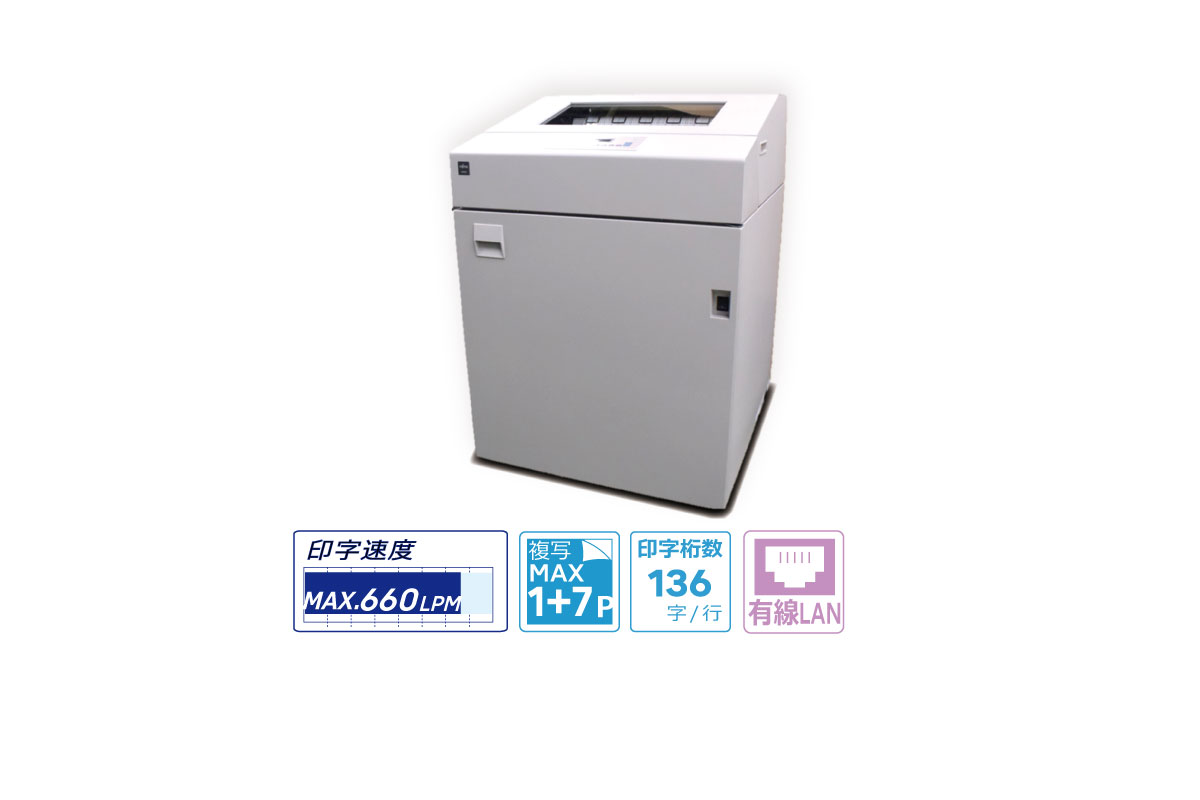 fit8000の商品画像