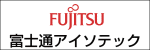 富士通アイソテックのアイコン