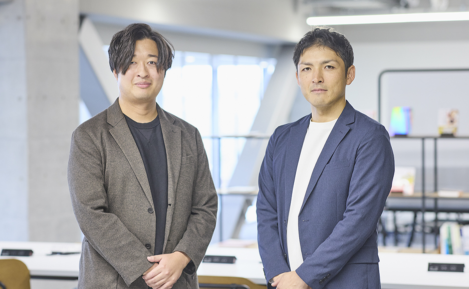 ICT推進本部 デジタル戦略企画室 DX人材育成グループの山下智史様、山口広暉様