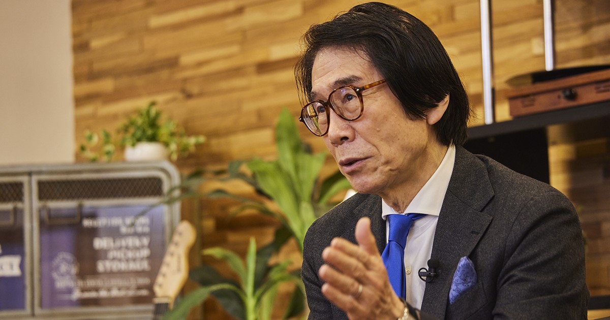 開催レポート】Fujitsu 人材育成セミナー2023 基調講演 伊藤邦雄 氏