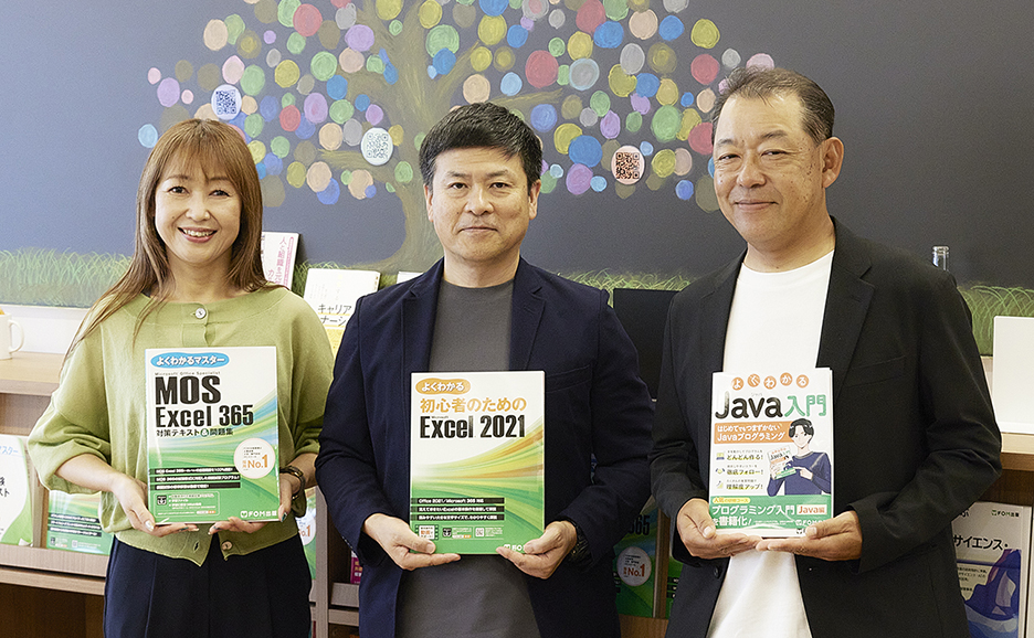 ナレッジエクスペリエンスサービス事業本部 出版サービス事業部 マネージャー 竹本亜紀子（左）、ナレッジエクスペリエンスサービス事業本部 出版サービス事業部 シニアマネージャー 池添善人（中）、ナレッジエクスペリエンスサービス事業本部 本部長 古橋誠（右）