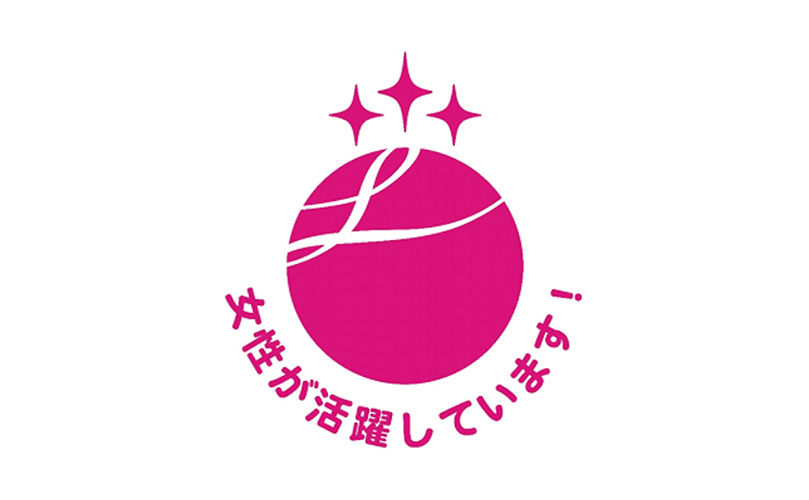 えるぼしロゴ