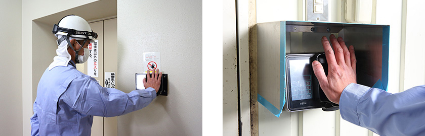 手のひら静脈を利用している様子