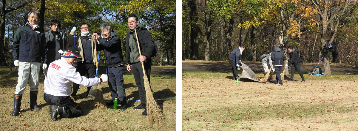 御所野縄文公園の清掃活動