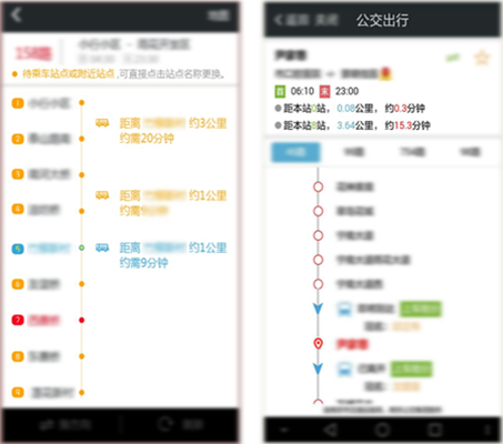 A screenshot of a data