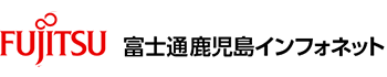 株式会社富士通鹿児島インフォネットのロゴ