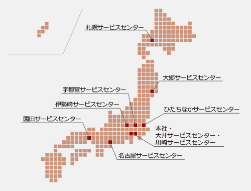 日本地図に示す事業所一覧