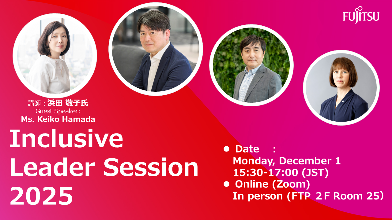 Inclusive Leader Session2025