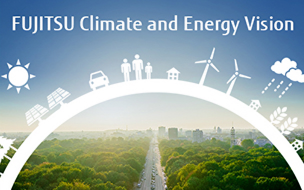 緑豊かな木々と街並みが広がっており、自然と都市が共存する様子