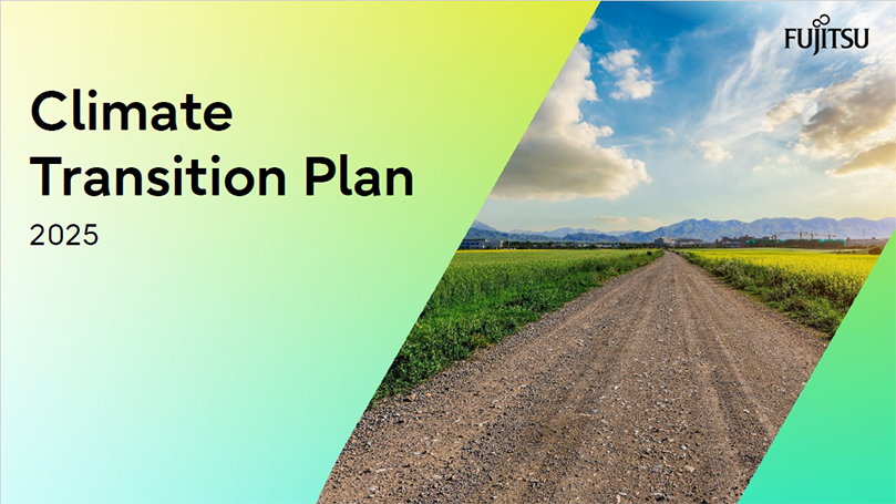 Cover image of Climate Transition Plan 2025