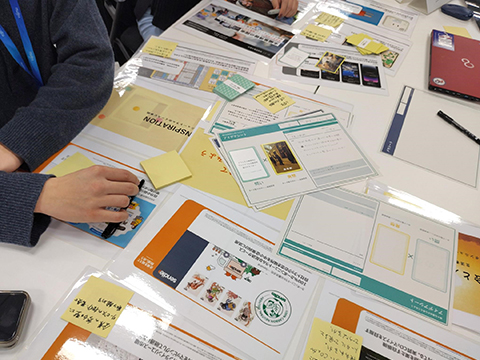 Scene from the Sustainability for Me workshop