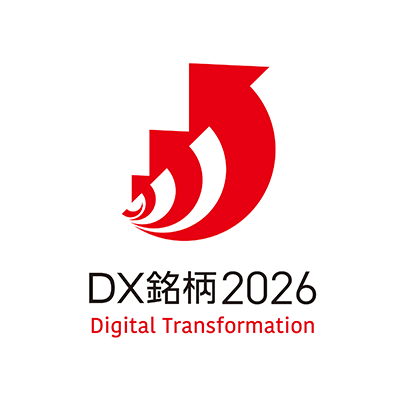 デジタルトランスフォーメーション（DX）銘柄2026のロゴ