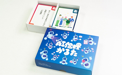 Fujitsu AI倫理かるたの写真
