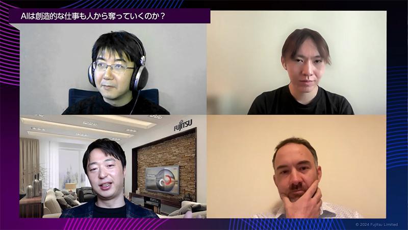 Panelists responding to moderator Nakayama's question: 'Will AI take over creative jobs?
