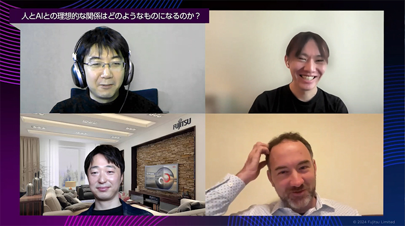 Panelists responding to moderator Nakayama's question: 'What will be the ideal relationship between humans and AI?